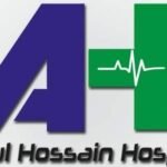 Abul-Hossain-Hospital-LOGO-e1673087999565
